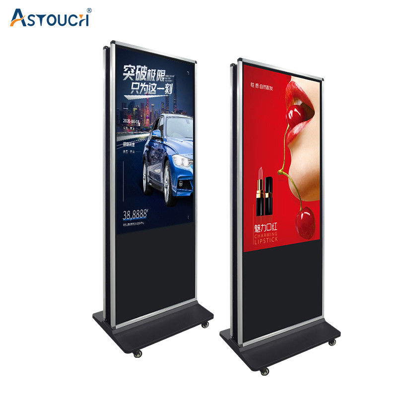 ODM Double Sided Floor Standing Digital Signage Kiosk 75 Inch