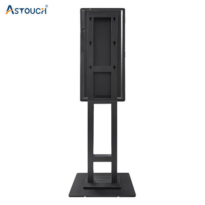 32 Inch Interactive Digital Signage Kiosk Pcap Touch With 10 Points