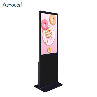 55 Inch Floor Standing Digital Signage Display Android With Capacitive Touch Screen