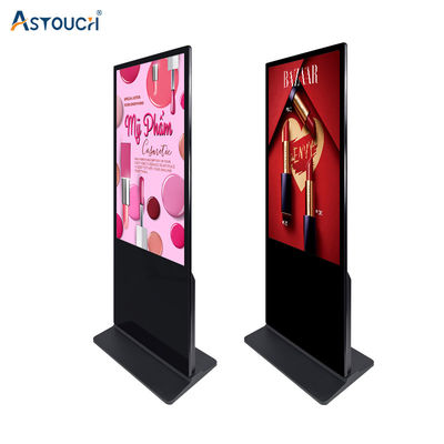 Vertical Display For Advertising With 49 Inch Floor Standing Digital Signage