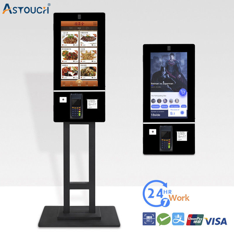 32 Inch Interactive Digital Signage Kiosk Pcap Touch With 10 Points