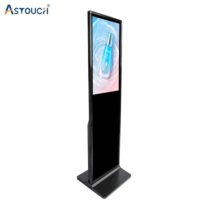 55 Inch Floor Standing Digital Signage Display Android With Capacitive Touch Screen
